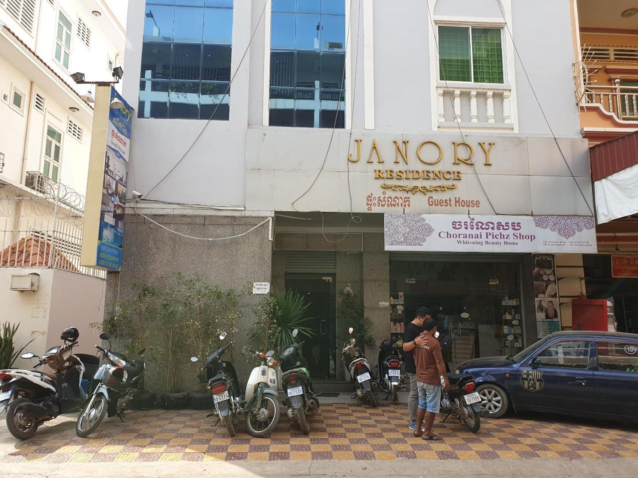 Janory Residence Battambang By The Sanctuary Villa Exterior photo